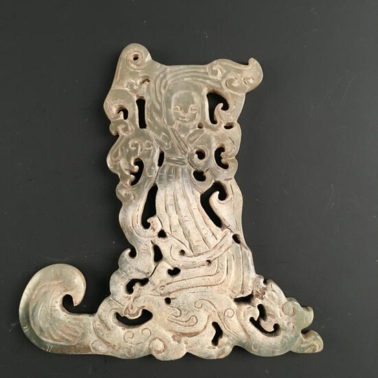 Chinese Carved Jade Pendant Openwork