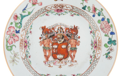 Chinese Export Armorial Plate for English Market
