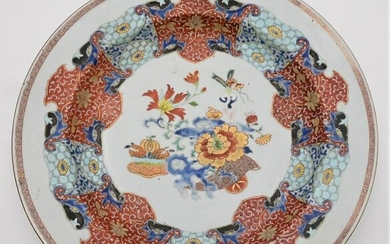 Chinese Export Porcelain Charger, having painted