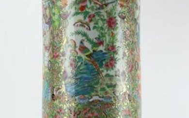 Chinese Famille Rose Umbrella Stand