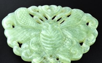 Chinese Hand Carved Green Jade Butterfly Pendant