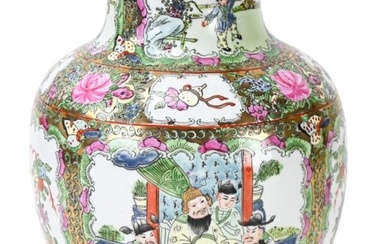 Chinese Hand Painted Porcelain Famille Rose Vase