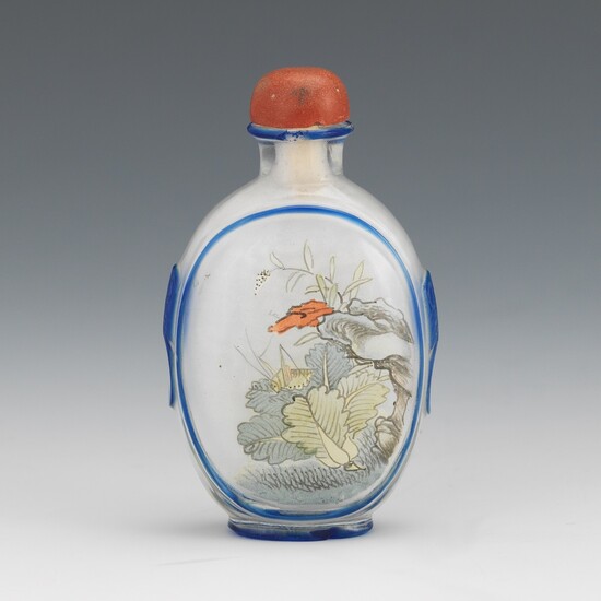 Chinese Peking Glass Reverse Painted Snuff Bottle