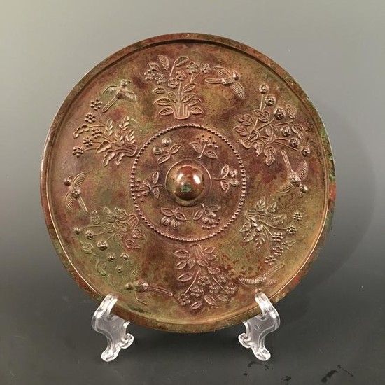 Chinese Round Bronze Mirror