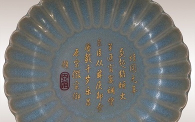 Chinese Ru Kiln Celadon Glazed Porcelain Fortune Plate With Calligraphy And Seal Mark