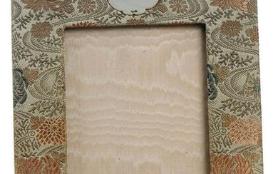 Chinese Silk Brocade Frame with Hardstone Insert