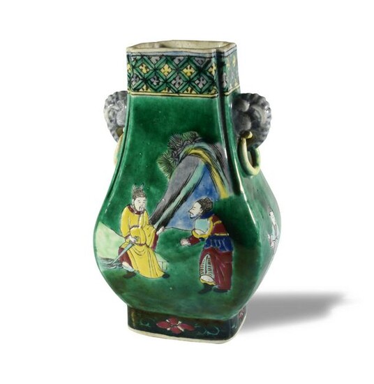 Chinese Small Hu Porcelain Vase, 19th Century
