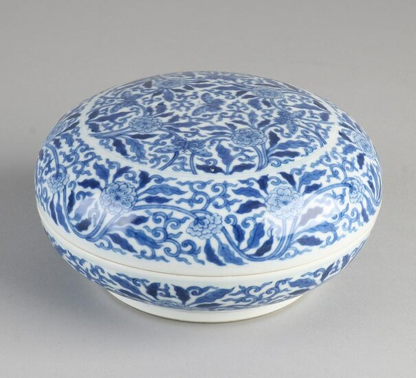 Chinese porcelain box with peonies / butterfly decor +