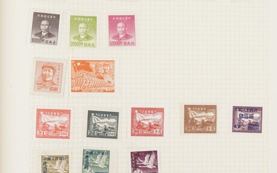 Collection of British and world stamps arranged in two album...