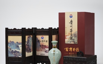 Commemorative Moutai of Centennial Master - Chang Dai-Chien (50 Yrs) 2012