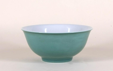 Green Glazed Porcelain Bowl with Mark