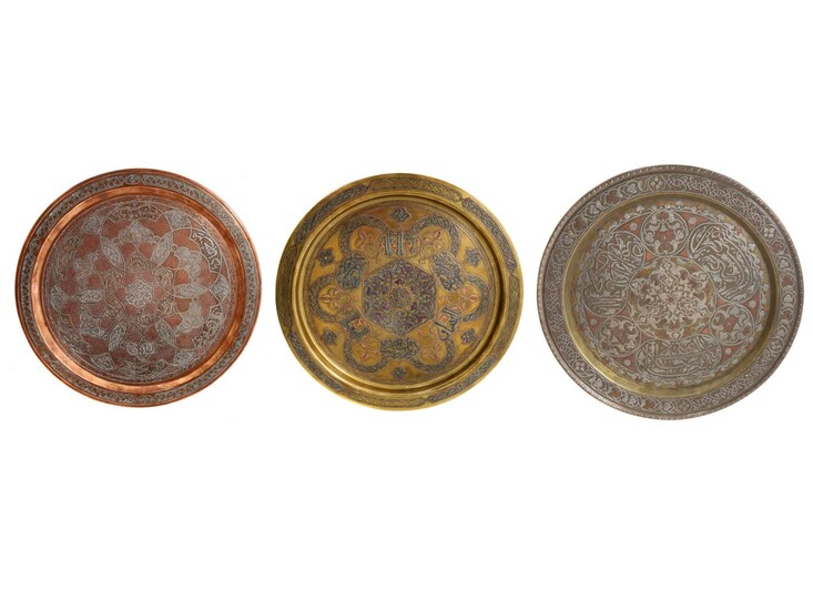 ISLAMIC BRASS & COPPER CHARGERS W. SILVER INLAYS