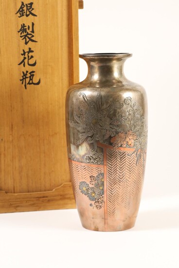 Japanese Copper & Gold Inlaid Silver Baluster Chrysanthemum Vase, Shigemitsu, Meiji Period FR3SH