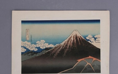 Japanese Hiroshige School Woodblock Print of Mt. Fuji