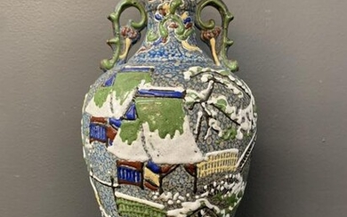 Japanese Moriage Raised Enameled Pottery Vase