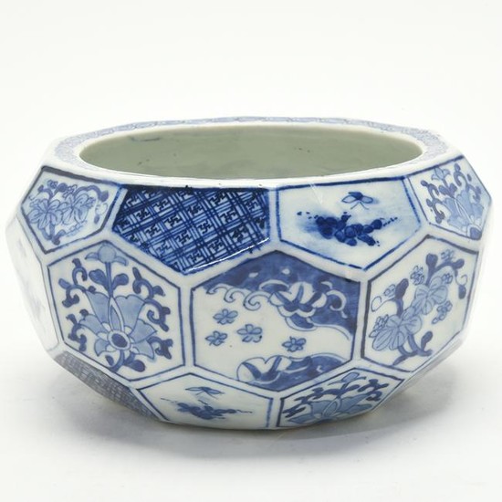 Japanese Style Blue and White Porcelain Bowl