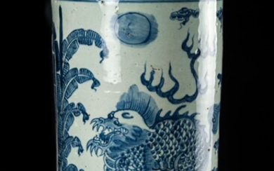 Jar China, early 20th century
