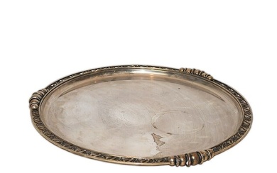 La Paglia by International Sterling Silver Tray (Large) 63.83 ozt