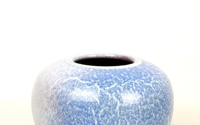 Marc Uzan dit MARCUZ (né en 1955) : Vase de forme boulle en terre émaillée...