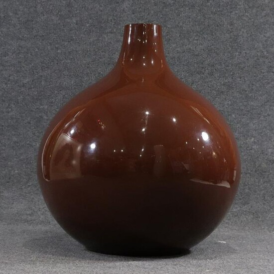 Mid-Century Modern Brown Fiberglass Vase - Vintage