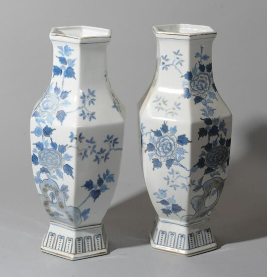 Pair Asian Style Blue & White Vases