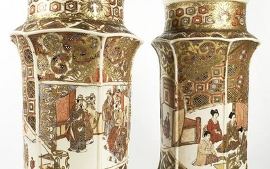 Pair Japanese Satsuma Vases, Meiji Period