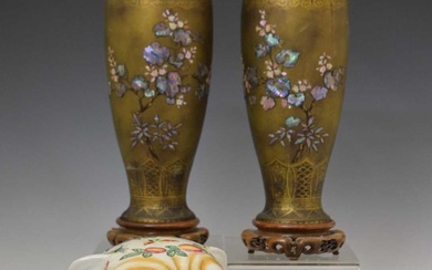 Pair of 20th century gilt metal vases, tea caddy and Chinese bulldog