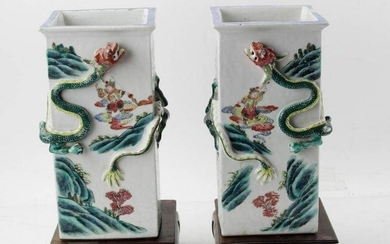 Pair of Chinese Famille Rose Dragon Vases