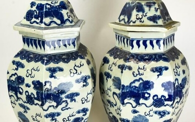Pair of Chinese Porcelain Blue & White Lidded Jars