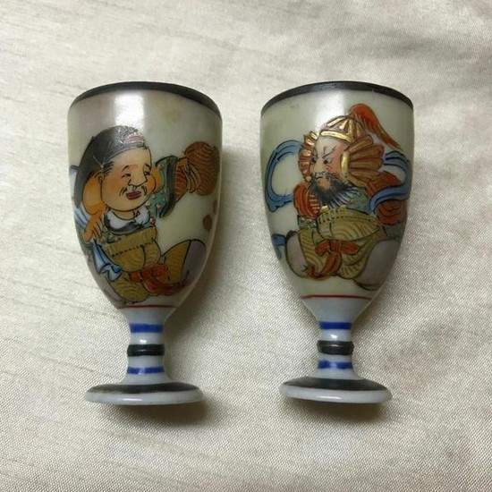 Pair of Japanese Porcelain Saki Cups