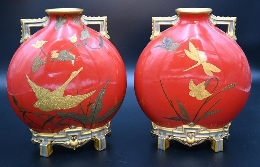 Pair of Royal Worcester Porcelain Vases, Chinese moon