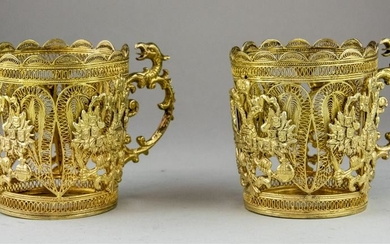 Pair of Russian Silver Gilt Cups *