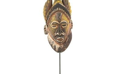 Papua New Guinea Abelam Middle Sepik Yam Mask
