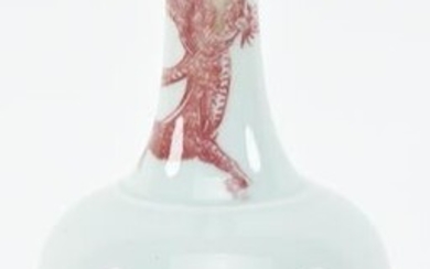 Porcelain vase. China. 19th century. Bottle form
