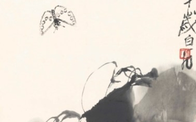 QI BAISHI (1863-1957), Butterfly and Rock