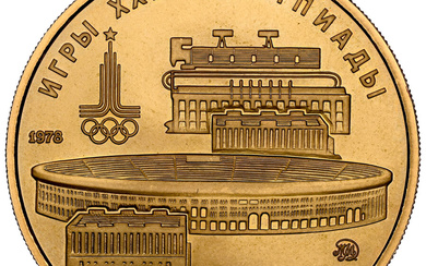 Russia: , USSR gold "Lenin Stadium" 100 Roubles 1978-(M) MS69 NGC,...