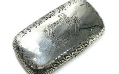 Russian 84 Silver Cigarette Box 1882