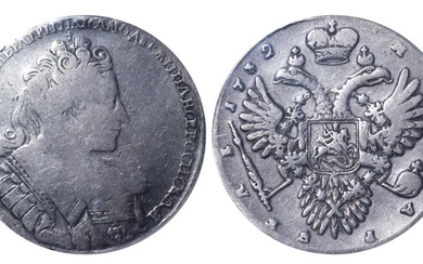 Russian Empire, Anna Ioannovna (1730 - 1740). 1 Rouble 1732,...