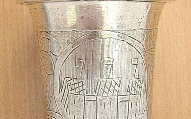 Russian Empire Galicia Silver 84 Shtetl Kiddush Cup, 73gr. Early 19th cen.