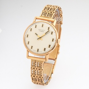 Russian Gold Watch POLET with Gold Bracelet