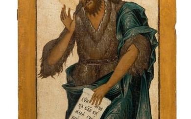 Russian icon, late 18th - early 19th century. "Saint John Baptist. Tempera on wood.