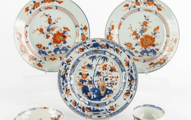 Six pieces of Japanese Imari porcelain, 19th/20th C. (D:23 cm)