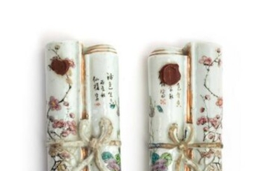 Two Chinese Famille Rose Scroll-Form Wall Vases