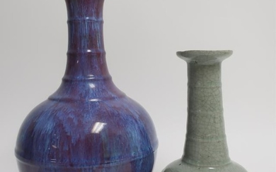Two Chinese Ring Neck Vases