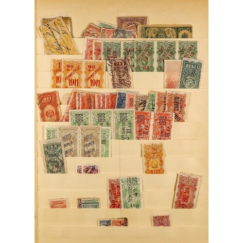 URUGUAY REVENUE STAMPS COLLECTION in four albums, a folder a...