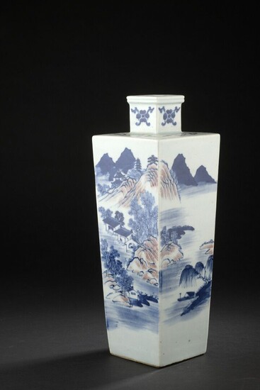 Vase en porcelaine bleu blanc et rouge de... - Lot 62 - Daguerre