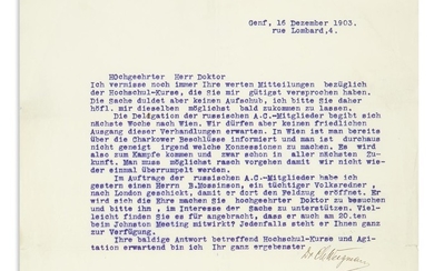 ANTICIPATING CONFLICT BETWEEN RUSSIAN ZIONISTS AND THEODOR HERZL WEIZMANN, CHAIM. Typed Letter Signed,...