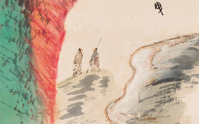 Zhang Daqian (1899-1983) Landscape