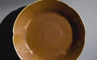 A RARE 'DING' PERSIMMON-GLAZED LOBED DISH SONG DYNASTY