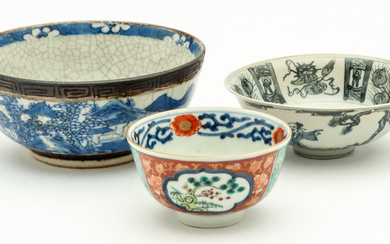 3 CHINESE PORCELAIN BOWLS